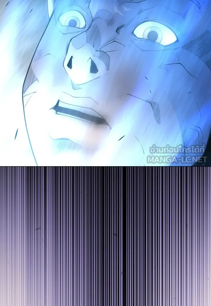 ยุคแห่งยอดมนุษย์ ตอนที่ 75 รูปที่ 177