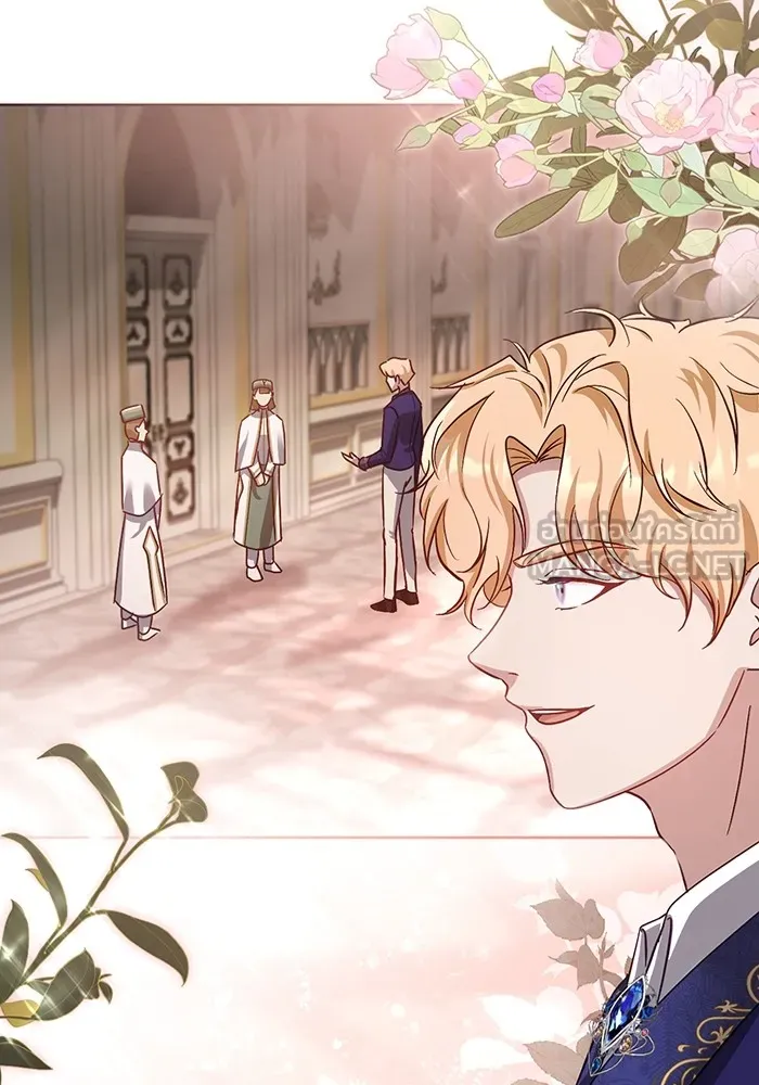 ทางหลุดพ้นของนักบุญลวง ตอนที่ 38 รูปที่ 69