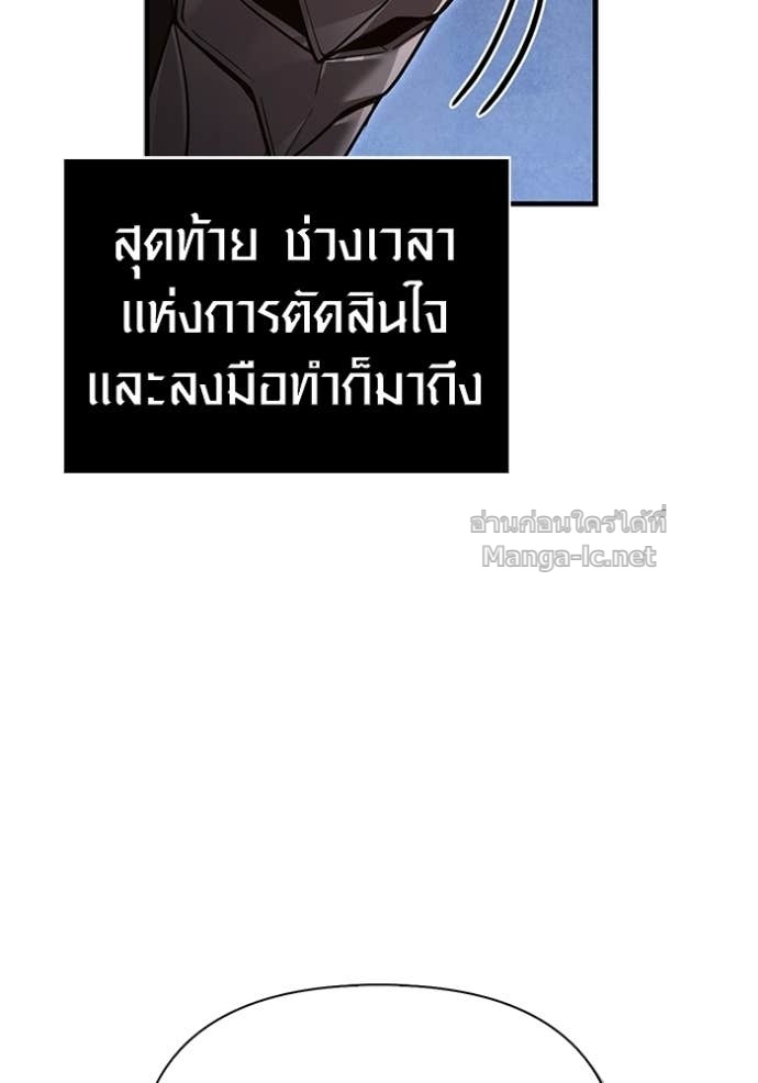 Doujin-Lc- อ่าน โดจิน มังฮวา เกาหลี ญี่ปุ่น จีน แปลไทย เอาชีวิตรอดในเกมฉบับคนเถื่อน ตอนที่ 1 2 3 4 5 6 7 8 9 10 11 12 13 14 ฟรี ไม่มีโฆษณา อ่าน โดจิน Manhwa เกาหลี ญี่ปุ่น จีน เรามีครบ คัดมาให้เน้นๆ โดจิน 18+ รับประกันความฟินโดย Doujin Lc
