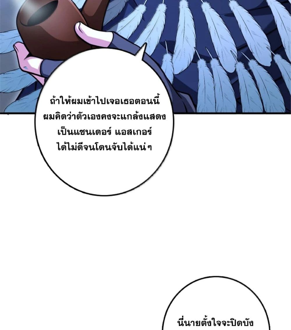 Manga-lc-com อ่านมังงะ อ่านการ์ตูน ออนไลน์ ฟรี Release That Witch ตอนที่ 1 2 3 4 5 6 7 8 9 10 11 12 13 14 ฟรี ไม่มีโฆษณา Manga-lc - อ่าน มังงะ อ่าน การ์ตูน ออนไลน์ อ่านมังงะ ฟรี