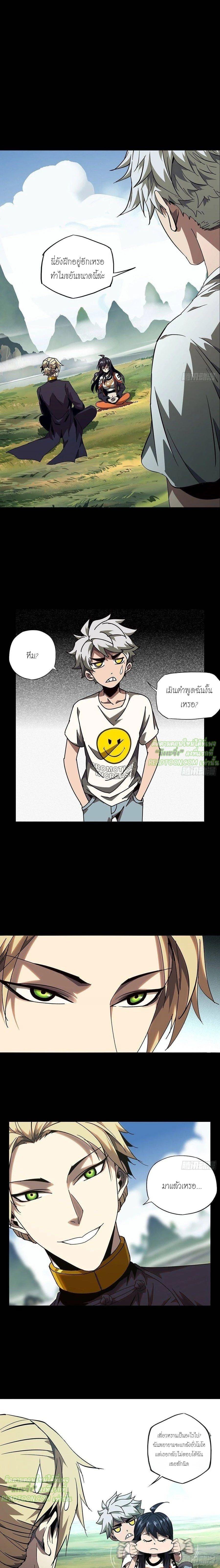 Manga-lc-com อ่านมังงะ อ่านการ์ตูน ออนไลน์ ฟรี Formless Form ตอนที่ 1 2 3 4 5 6 7 8 9 10 11 12 13 14 ฟรี ไม่มีโฆษณา Manga-lc - อ่าน มังงะ อ่าน การ์ตูน ออนไลน์ อ่านมังงะ ฟรี