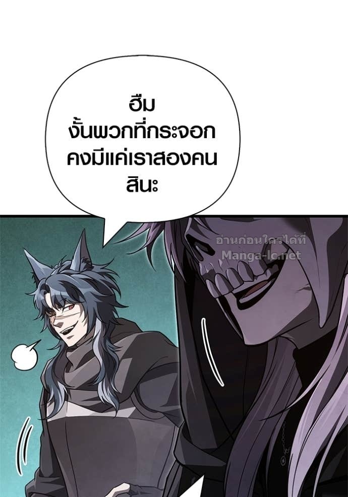 Doujin-Lc- อ่าน โดจิน มังฮวา เกาหลี ญี่ปุ่น จีน แปลไทย เอาชีวิตรอดในเกมฉบับคนเถื่อน ตอนที่ 1 2 3 4 5 6 7 8 9 10 11 12 13 14 ฟรี ไม่มีโฆษณา อ่าน โดจิน Manhwa เกาหลี ญี่ปุ่น จีน เรามีครบ คัดมาให้เน้นๆ โดจิน 18+ รับประกันความฟินโดย Doujin Lc