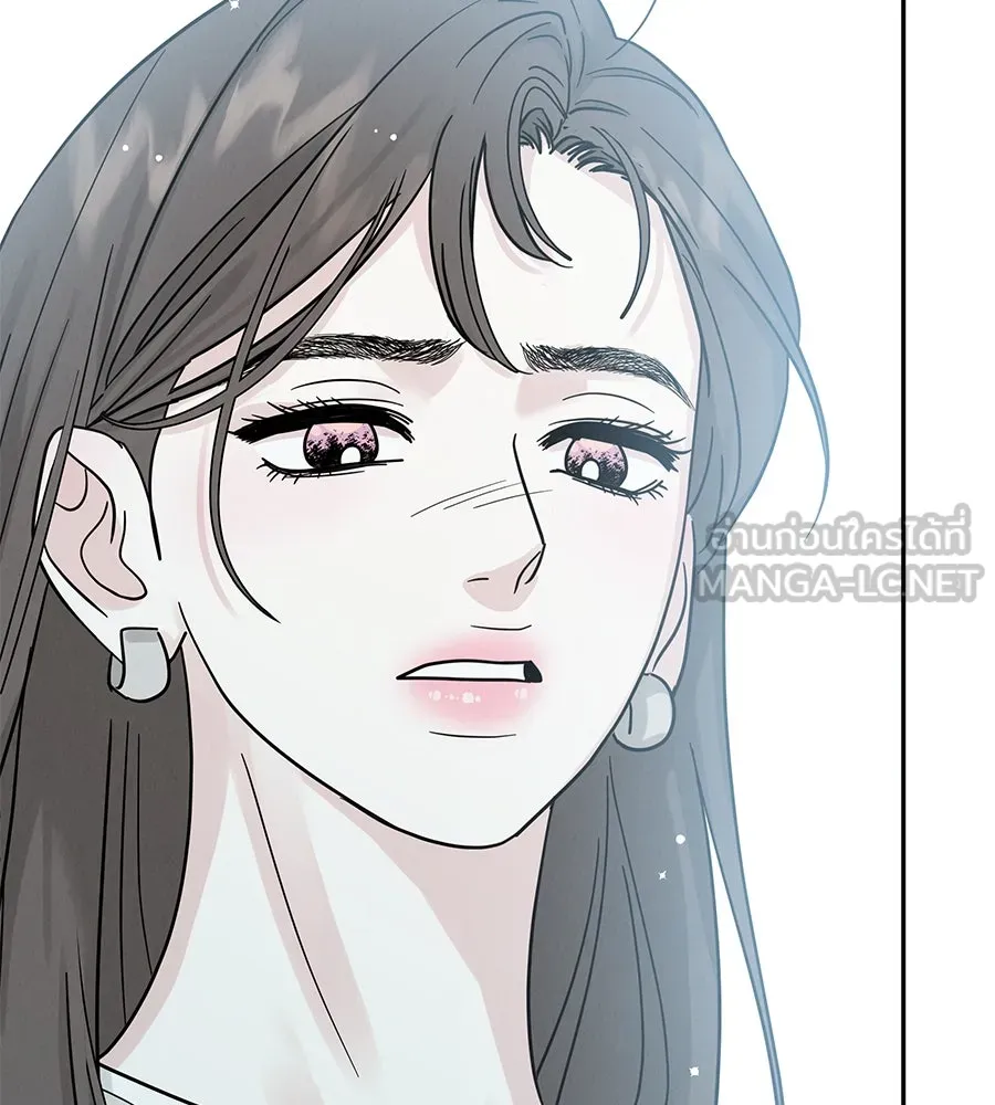 รักหลอกหยอกแฟนเก่า ตอนที่ 15 รูปที่ 123