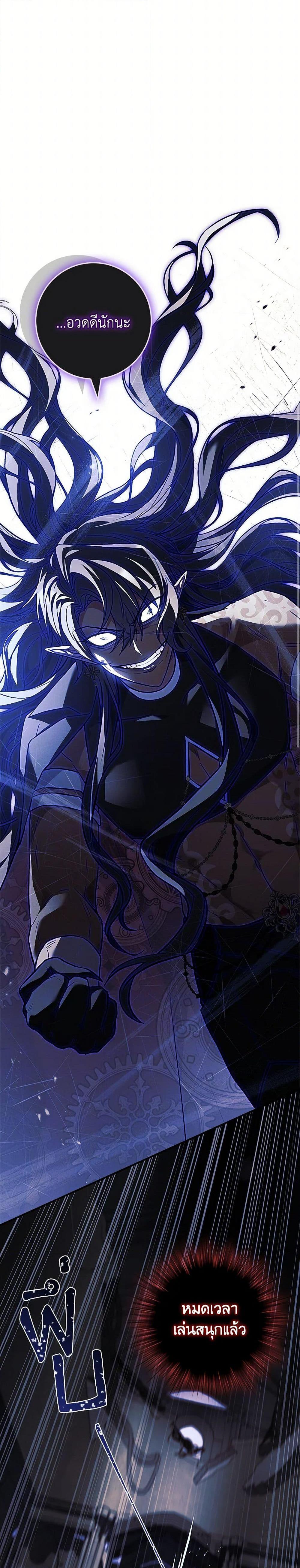 Manga-lc-com อ่านมังงะ อ่านการ์ตูน ออนไลน์ ฟรี The Painless Player ตอนที่ 1 2 3 4 5 6 7 8 9 10 11 12 13 14 ฟรี ไม่มีโฆษณา Manga-lc - อ่าน มังงะ อ่าน การ์ตูน ออนไลน์ อ่านมังงะ ฟรี