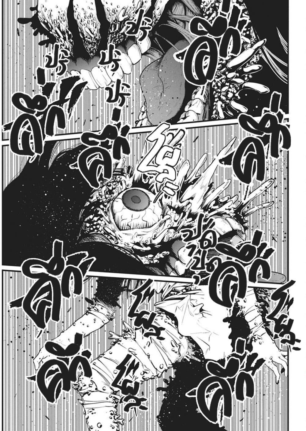 Manga-lc-com อ่านมังงะ อ่านการ์ตูน ออนไลน์ ฟรี Bokura no Natsu ga Saketeiku ตอนที่ 1 2 3 4 5 6 7 8 9 10 11 12 13 14 ฟรี ไม่มีโฆษณา Manga-lc - อ่าน มังงะ อ่าน การ์ตูน ออนไลน์ อ่านมังงะ ฟรี