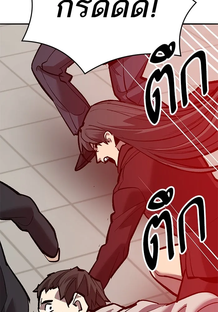 ยอดคนเลเวลทะลุ ตอนที่ 66 เกตอีกแห่งหนึ่ง รูปที่ 185