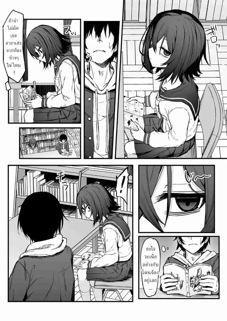 Doujin-Lc- อ่าน โดจิน มังฮวา เกาหลี ญี่ปุ่น จีน แปลไทย โอตาคุโดดเดี่ยว ตอนที่ 1 2 3 4 5 6 7 8 9 10 11 12 13 14 ฟรี ไม่มีโฆษณา อ่าน โดจิน Manhwa เกาหลี ญี่ปุ่น จีน เรามีครบ คัดมาให้เน้นๆ โดจิน 18+ รับประกันความฟินโดย  Doujin Lc