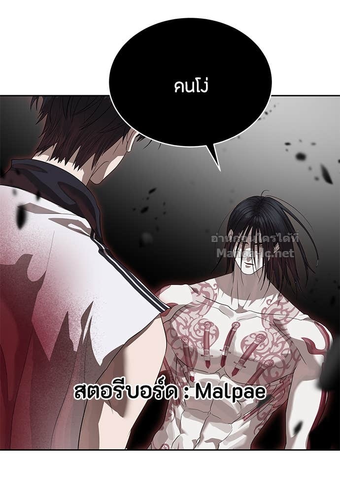 Doujin-Lc- อ่าน โดจิน มังฮวา เกาหลี ญี่ปุ่น จีน แปลไทย ข้าราชการพิเศษ ตอนที่ 1 2 3 4 5 6 7 8 9 10 11 12 13 14 ฟรี ไม่มีโฆษณา อ่าน โดจิน Manhwa เกาหลี ญี่ปุ่น จีน เรามีครบ คัดมาให้เน้นๆ โดจิน 18+ รับประกันความฟินโดย Doujin Lc