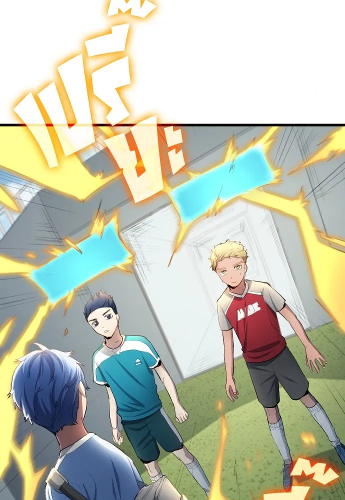 นักเตะแข้งสวรรค์ ตอนที่ 29 รูปที่ 97