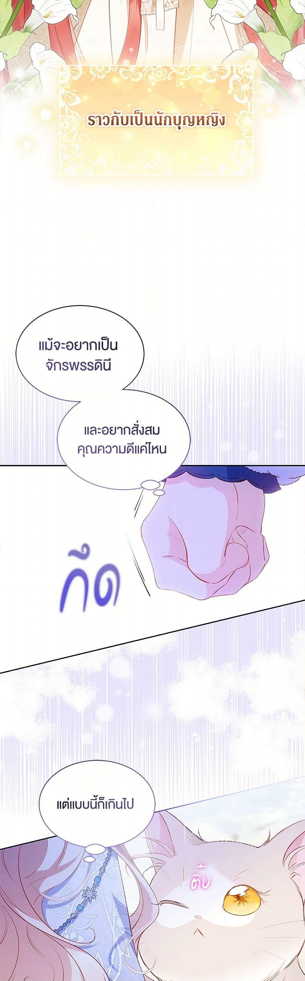 Manga-lc-com อ่านมังงะ อ่านการ์ตูน ออนไลน์ ฟรี Obsessed With Shuelina ตอนที่ 1 2 3 4 5 6 7 8 9 10 11 12 13 14 ฟรี ไม่มีโฆษณา Manga-lc - อ่าน มังงะ อ่าน การ์ตูน ออนไลน์ อ่านมังงะ ฟรี