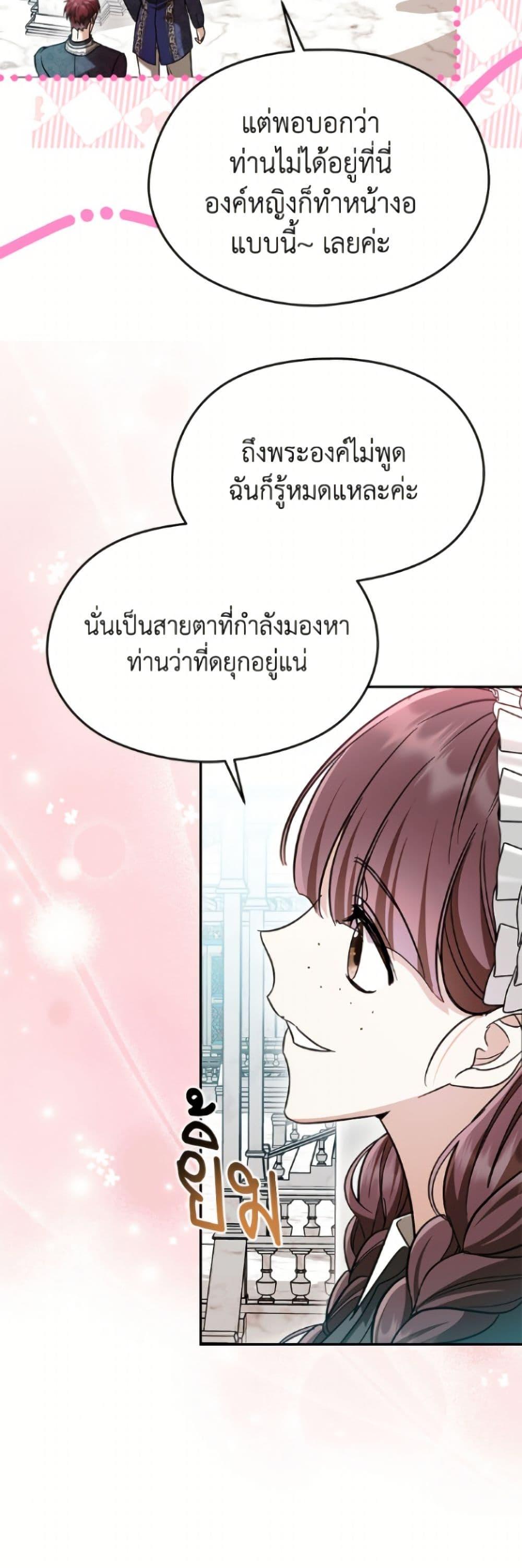 Manga-lc-com อ่านมังงะ อ่านการ์ตูน ออนไลน์ ฟรี I Don’t Want to Work! ตอนที่ 1 2 3 4 5 6 7 8 9 10 11 12 13 14 ฟรี ไม่มีโฆษณา Manga-lc - อ่าน มังงะ อ่าน การ์ตูน ออนไลน์ อ่านมังงะ ฟรี