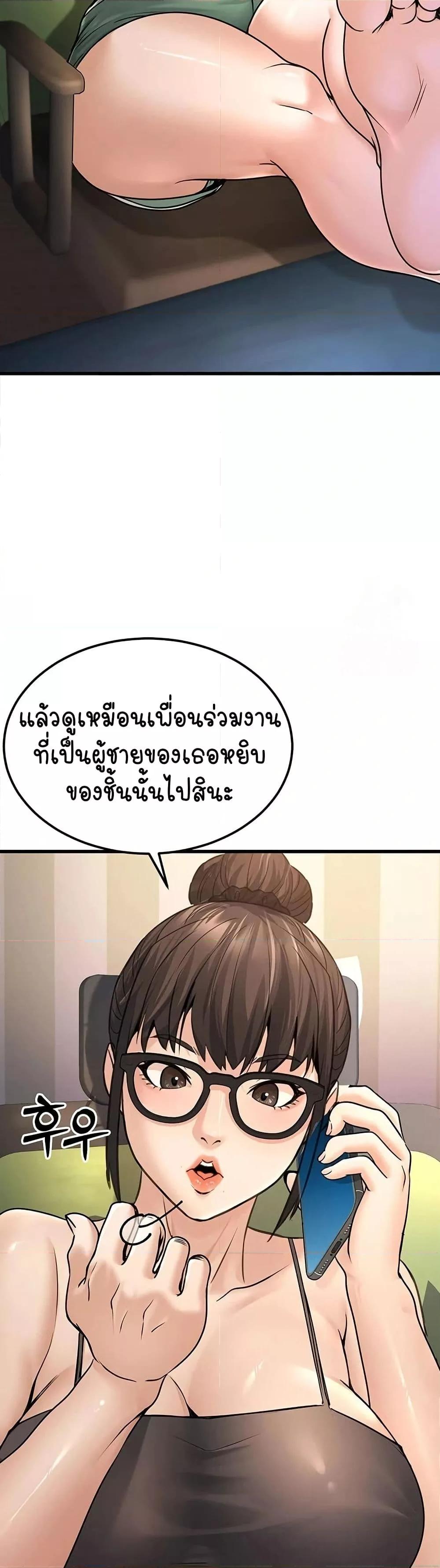 Doujin-Lc- อ่าน โดจิน มังฮวา เกาหลี ญี่ปุ่น จีน แปลไทย The Public Servant’s Double Life ตอนที่ 1 2 3 4 5 6 7 8 9 10 11 12 13 14 ฟรี ไม่มีโฆษณา อ่าน โดจิน Manhwa เกาหลี ญี่ปุ่น จีน เรามีครบ คัดมาให้เน้นๆ โดจิน 18+ รับประกันความฟินโดย  Doujin Lc
