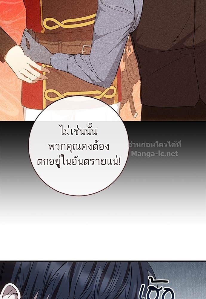 Doujin-Lc- อ่าน โดจิน มังฮวา เกาหลี ญี่ปุ่น จีน แปลไทย อยากได้ ก็เอาไป ตอนที่ 1 2 3 4 5 6 7 8 9 10 11 12 13 14 ฟรี ไม่มีโฆษณา อ่าน โดจิน Manhwa เกาหลี ญี่ปุ่น จีน เรามีครบ คัดมาให้เน้นๆ โดจิน 18+ รับประกันความฟินโดย Doujin Lc