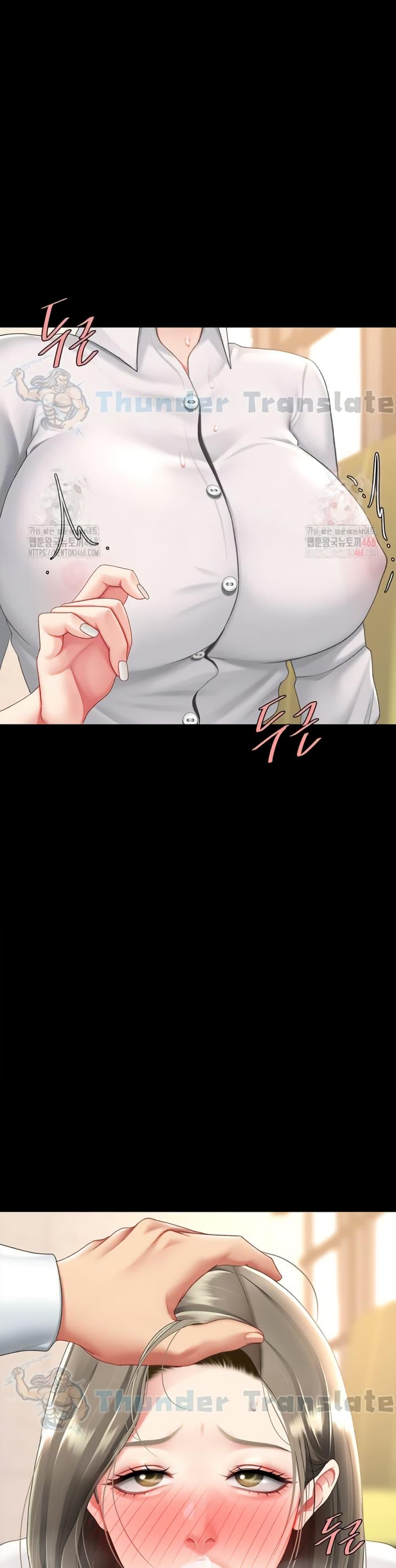 Doujin-Lc- อ่าน โดจิน มังฮวา เกาหลี ญี่ปุ่น จีน แปลไทย Go Ahead, Mom ตอนที่ 1 2 3 4 5 6 7 8 9 10 11 12 13 14 ฟรี ไม่มีโฆษณา อ่าน โดจิน Manhwa เกาหลี ญี่ปุ่น จีน เรามีครบ คัดมาให้เน้นๆ โดจิน 18+ รับประกันความฟินโดย  Doujin Lc