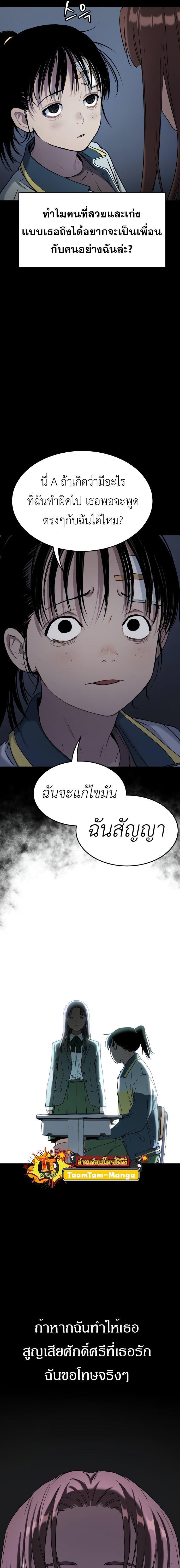 Manga-lc-com อ่านมังงะ อ่านการ์ตูน ออนไลน์ ฟรี Oh! Dangun ตอนที่ 1 2 3 4 5 6 7 8 9 10 11 12 13 14 ฟรี ไม่มีโฆษณา Manga-lc - อ่าน มังงะ อ่าน การ์ตูน ออนไลน์ อ่านมังงะ ฟรี