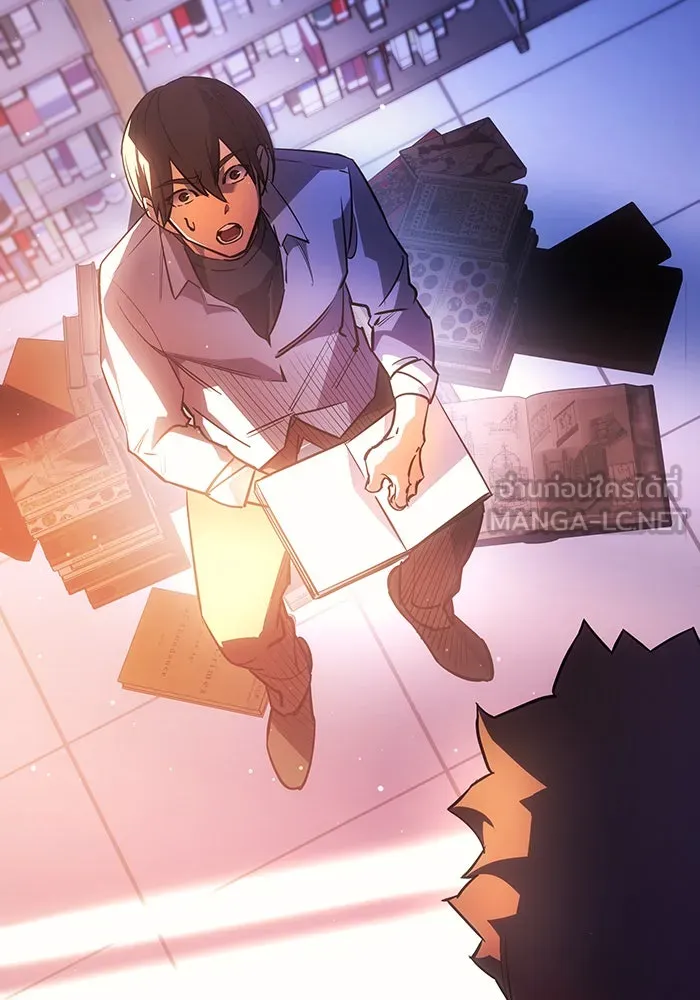 เกิดใหม่พร้อมพลังแห่งราชัน ตอนที่ 9 รูปที่ 165