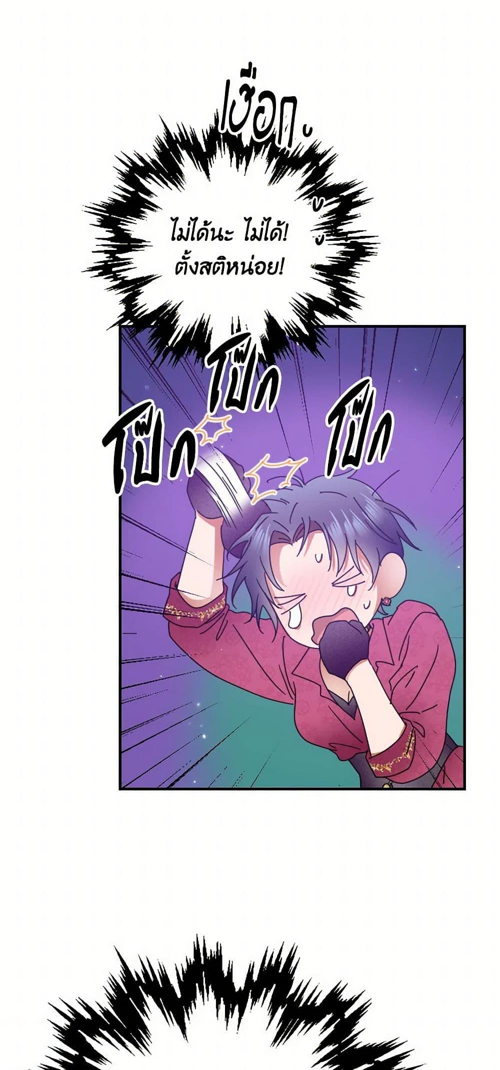 Manga-lc-com อ่านมังงะ อ่านการ์ตูน ออนไลน์ ฟรี Lady Baby ตอนที่ 1 2 3 4 5 6 7 8 9 10 11 12 13 14 ฟรี ไม่มีโฆษณา Manga-lc - อ่าน มังงะ อ่าน การ์ตูน ออนไลน์ อ่านมังงะ ฟรี