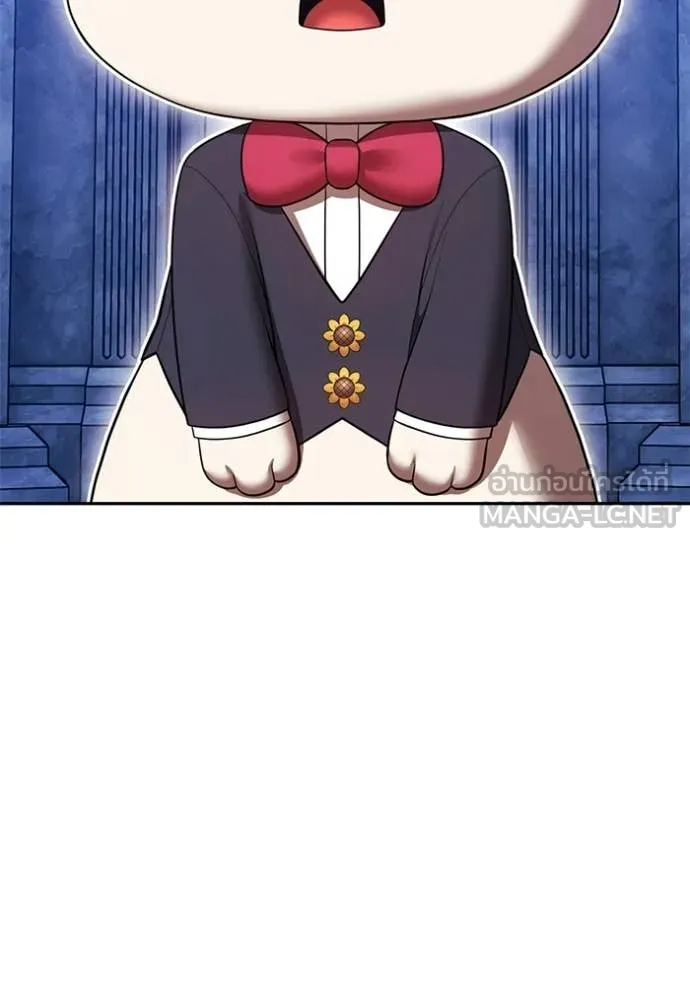 +99 ท่อนไม้ ตอนที่ 176 รูปที่ 177