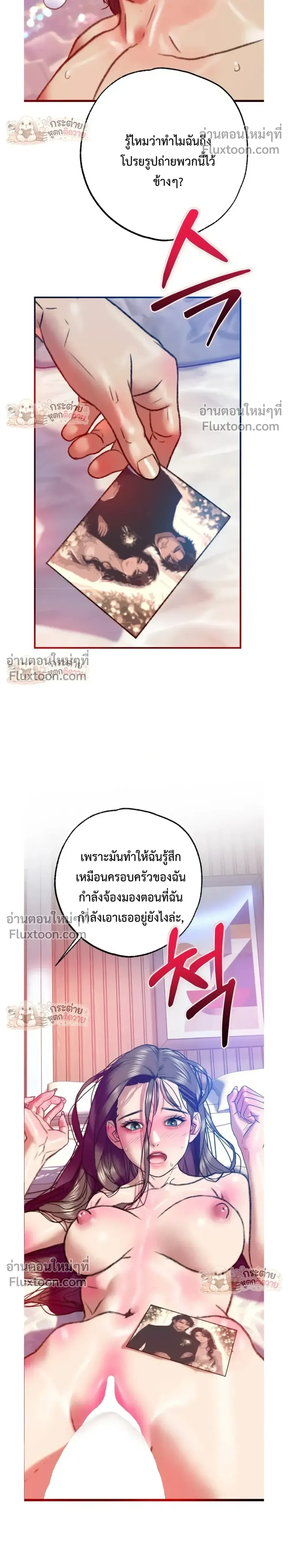 Doujin-Lc- อ่าน โดจิน มังฮวา เกาหลี ญี่ปุ่น จีน แปลไทย Pervert Picking Perverts คนวิปริตที่เลือกคบแต่คนวิปริตด้วยกัน ตอนที่ 1 2 3 4 5 6 7 8 9 10 11 12 13 14 ฟรี ไม่มีโฆษณา อ่าน โดจิน Manhwa เกาหลี ญี่ปุ่น จีน เรามีครบ คัดมาให้เน้นๆ โดจิน 18+ รับประกันความฟินโดย  Doujin Lc