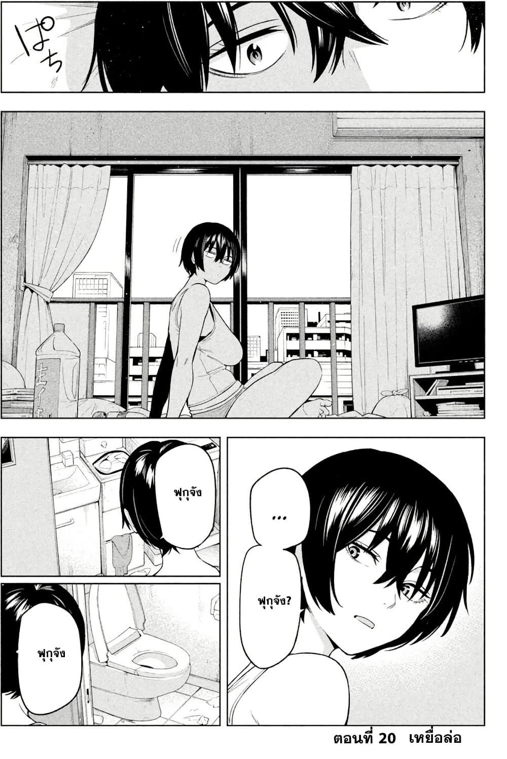 Manga-lc-com อ่านมังงะ อ่านการ์ตูน ออนไลน์ ฟรี Nighthawk Returns ตอนที่ 1 2 3 4 5 6 7 8 9 10 11 12 13 14 ฟรี ไม่มีโฆษณา Manga-lc - อ่าน มังงะ อ่าน การ์ตูน ออนไลน์ อ่านมังงะ ฟรี