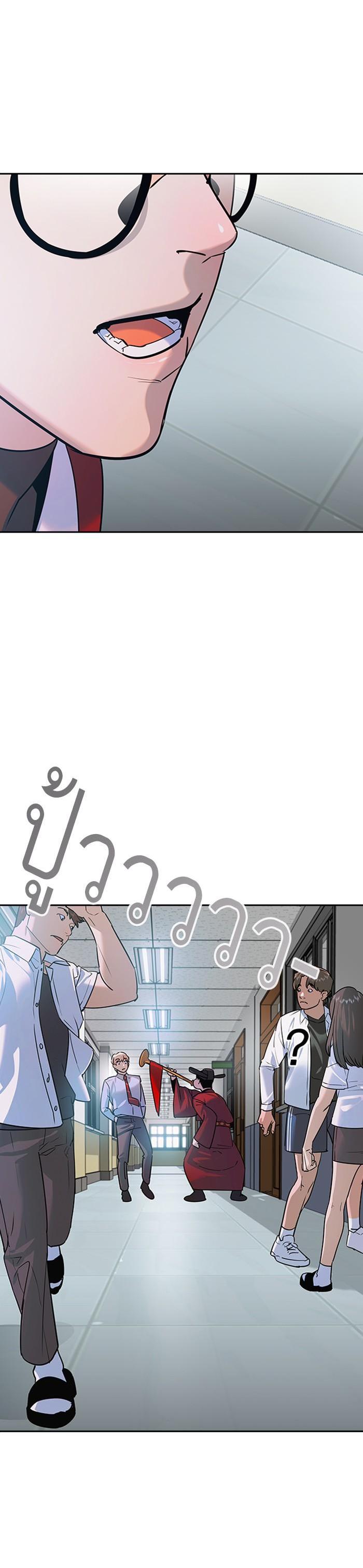 Manga-lc-com อ่านมังงะ อ่านการ์ตูน ออนไลน์ ฟรี The World Is Money and Power กลโกงโลกพนัน ตอนที่ 1 2 3 4 5 6 7 8 9 10 11 12 13 14 ฟรี ไม่มีโฆษณา Manga-lc - อ่าน มังงะ อ่าน การ์ตูน ออนไลน์ อ่านมังงะ ฟรี