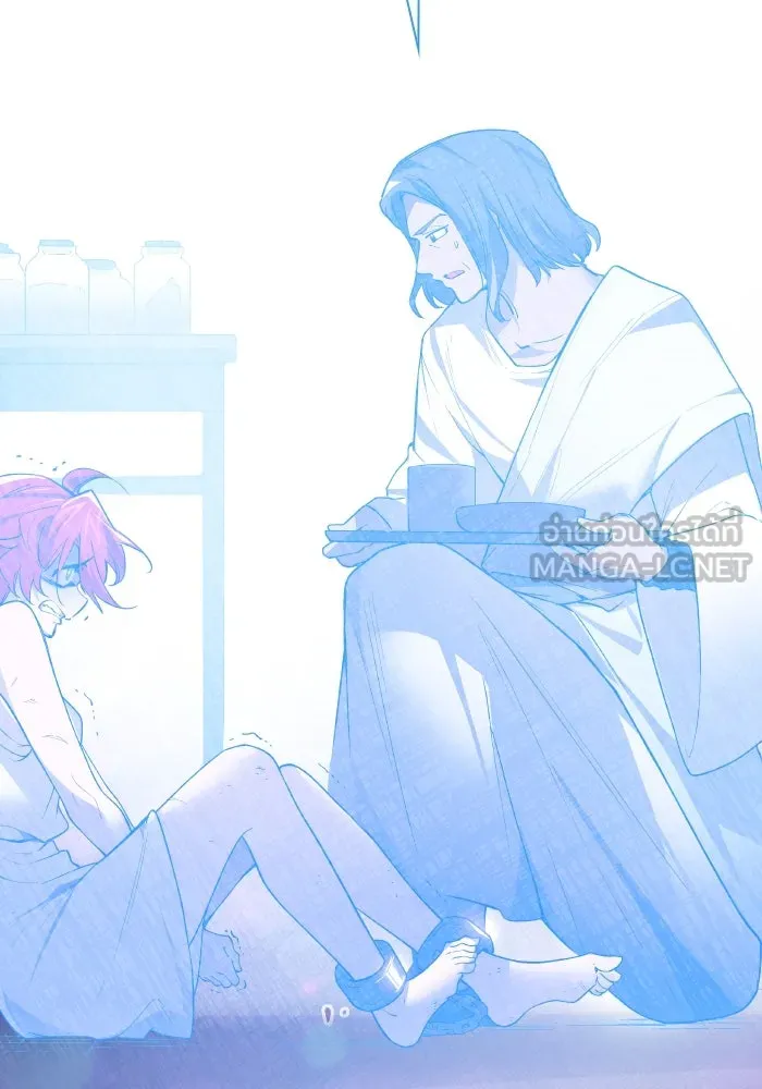 ฟิลเลียโรเซ่กับคำทำนายแห่งมงกุฎหนาม ตอนที่ 126 รูปที่ 69