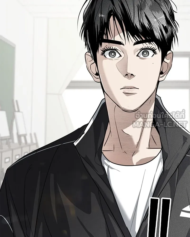 สี่สาวชาวกี ตอนที่ 31 เซโฮต่อขนตา รูปที่ 18