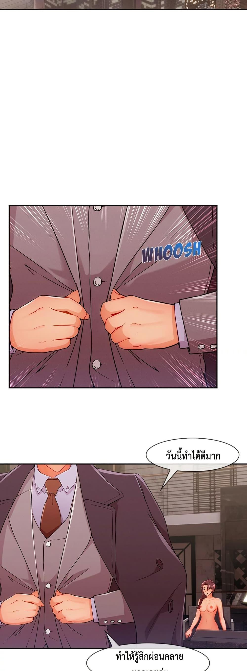 Doujin-Lc- อ่าน โดจิน มังฮวา เกาหลี ญี่ปุ่น จีน แปลไทย Lady Long Legs ตอนที่ 1 2 3 4 5 6 7 8 9 10 11 12 13 14 ฟรี ไม่มีโฆษณา อ่าน โดจิน Manhwa เกาหลี ญี่ปุ่น จีน เรามีครบ คัดมาให้เน้นๆ โดจิน 18+ รับประกันความฟินโดย  Doujin Lc