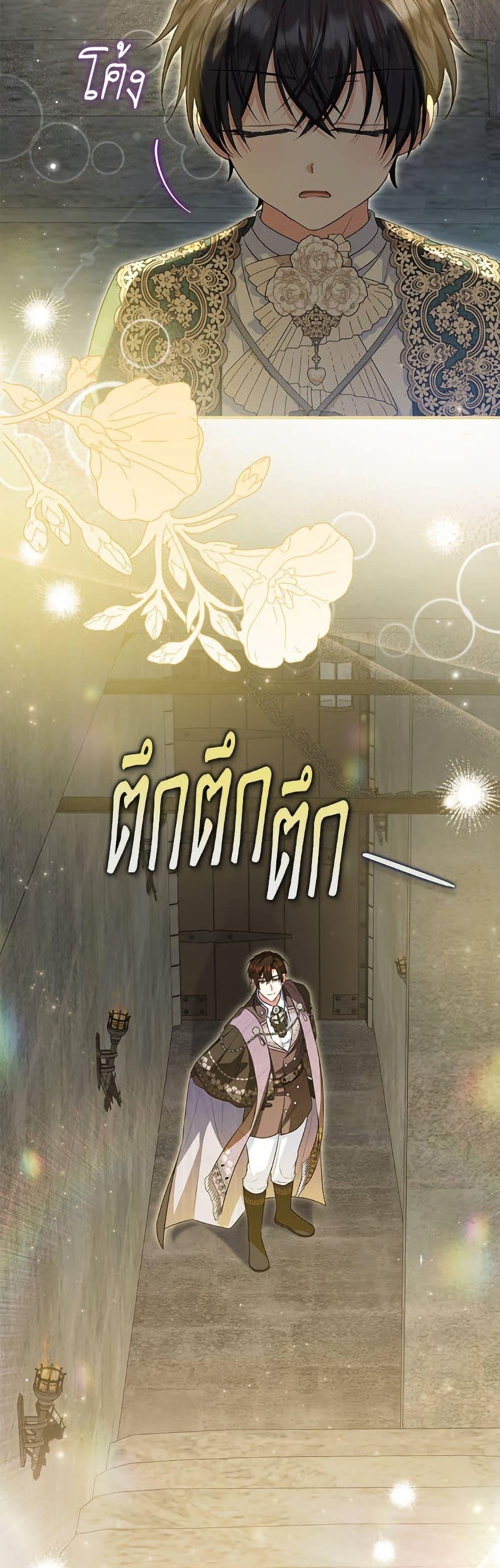 Manga-lc-com อ่านมังงะ อ่านการ์ตูน ออนไลน์ ฟรี The Adopted Daughter-in-law Wants To Leave ตอนที่ 1 2 3 4 5 6 7 8 9 10 11 12 13 14 ฟรี ไม่มีโฆษณา Manga-lc - อ่าน มังงะ อ่าน การ์ตูน ออนไลน์ อ่านมังงะ ฟรี