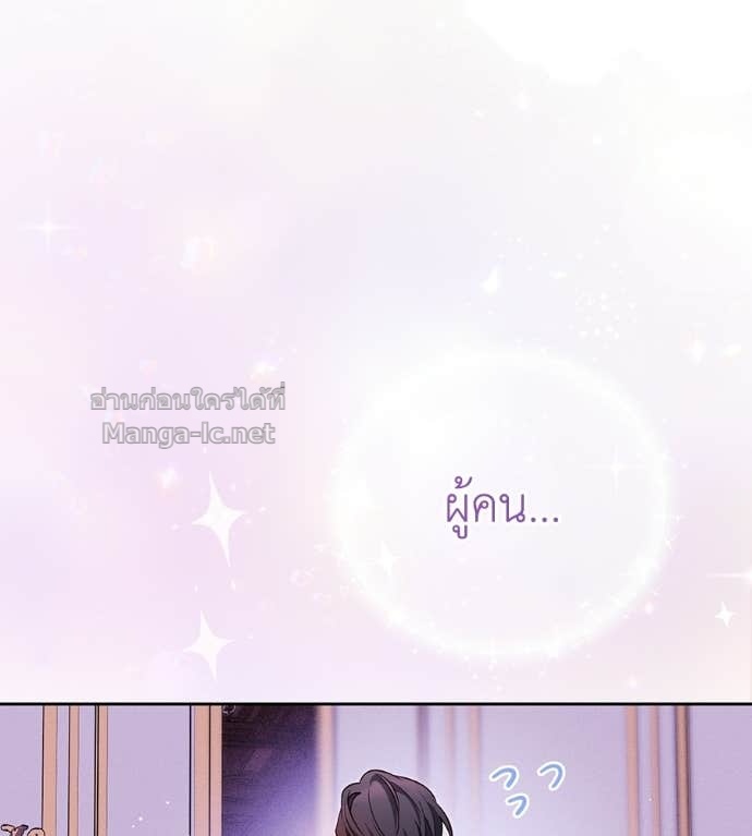 Doujin-Lc- อ่าน โดจิน มังฮวา เกาหลี ญี่ปุ่น จีน แปลไทย แกรนด์ดัชเชสล็อกมง ตอนที่ 1 2 3 4 5 6 7 8 9 10 11 12 13 14 ฟรี ไม่มีโฆษณา อ่าน โดจิน Manhwa เกาหลี ญี่ปุ่น จีน เรามีครบ คัดมาให้เน้นๆ โดจิน 18+ รับประกันความฟินโดย Doujin Lc