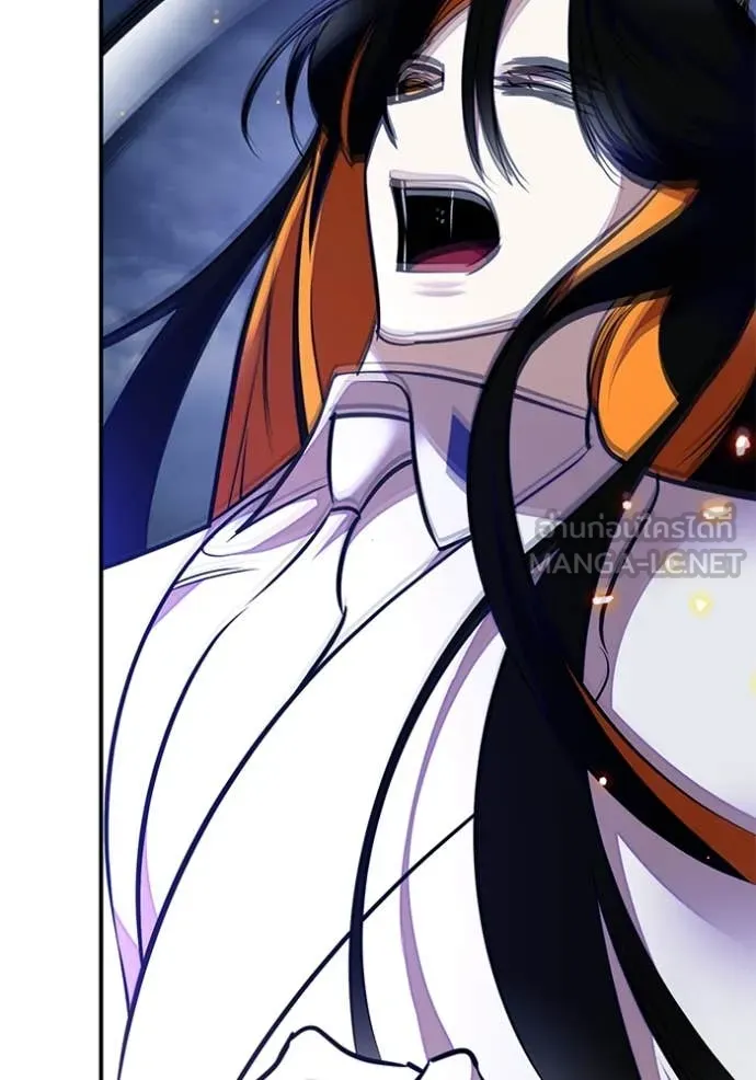 Return to Player ตอนที่ 202 รูปที่ 110