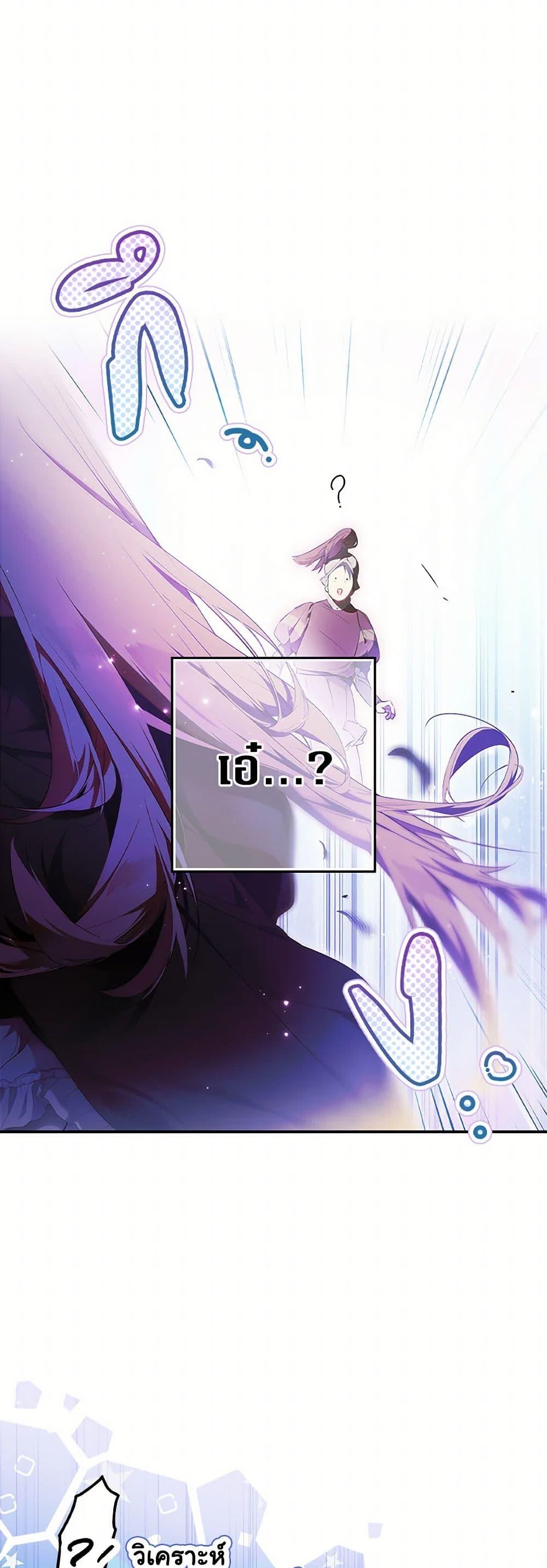 Manga-lc-com อ่านมังงะ อ่านการ์ตูน ออนไลน์ ฟรี Secret Lady ตอนที่ 1 2 3 4 5 6 7 8 9 10 11 12 13 14 ฟรี ไม่มีโฆษณา Manga-lc - อ่าน มังงะ อ่าน การ์ตูน ออนไลน์ อ่านมังงะ ฟรี