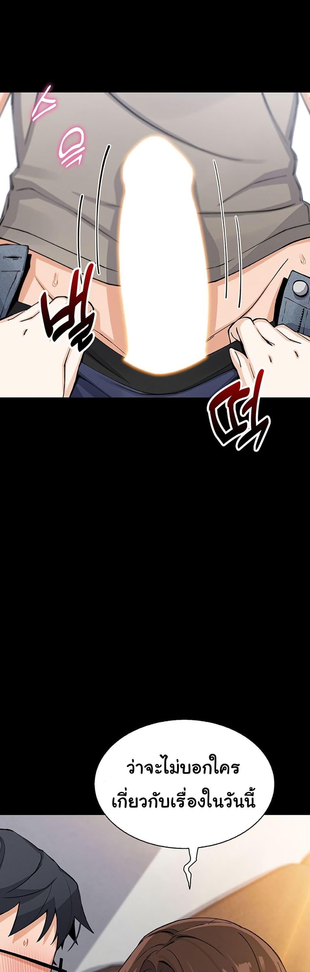 Doujin-Lc- อ่าน โดจิน มังฮวา เกาหลี ญี่ปุ่น จีน แปลไทย My Daughter ตอนที่ 1 2 3 4 5 6 7 8 9 10 11 12 13 14 ฟรี ไม่มีโฆษณา อ่าน โดจิน Manhwa เกาหลี ญี่ปุ่น จีน เรามีครบ คัดมาให้เน้นๆ โดจิน 18+ รับประกันความฟินโดย  Doujin Lc
