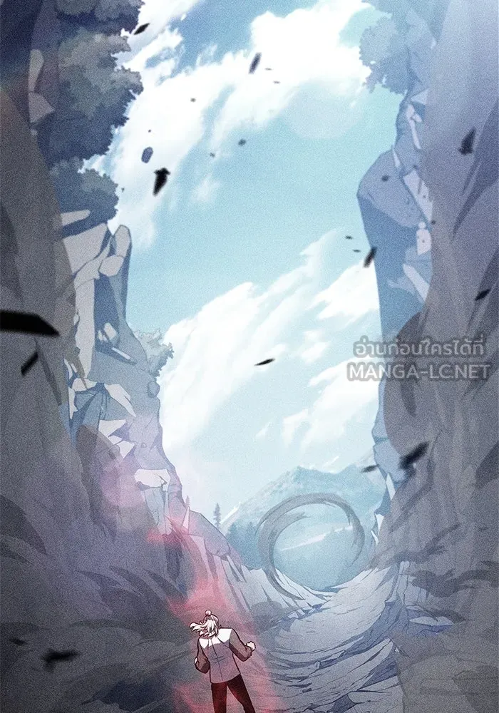 ผู้เล่นหน้าใหม่เลเวลแมกซ์ ตอนที่ 162 vlog ชีวิตประจำวันในยุโรป (2) รูปที่ 108