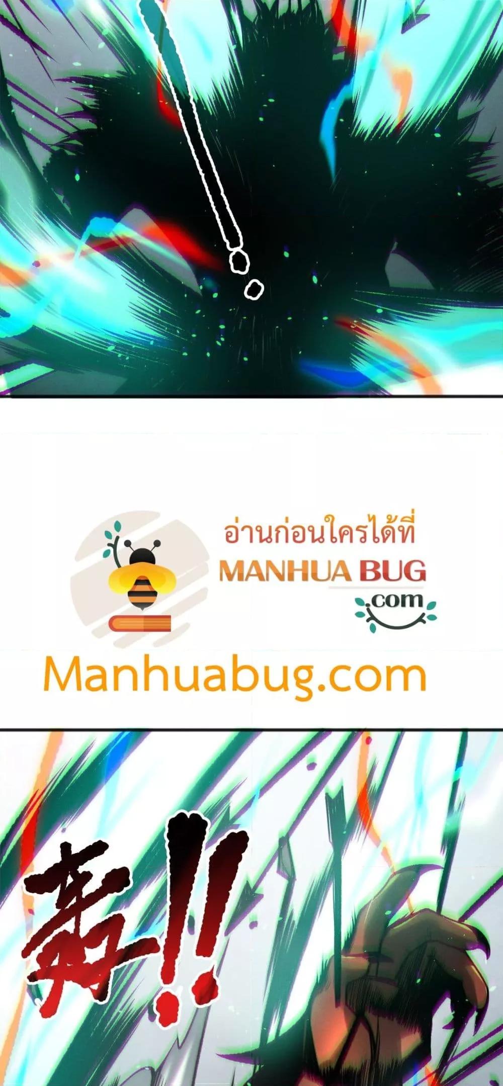 Manga-lc-com อ่านมังงะ อ่านการ์ตูน ออนไลน์ ฟรี NecromancerKin ตอนที่ 1 2 3 4 5 6 7 8 9 10 11 12 13 14 ฟรี ไม่มีโฆษณา Manga-lc - อ่าน มังงะ อ่าน การ์ตูน ออนไลน์ อ่านมังงะ ฟรี