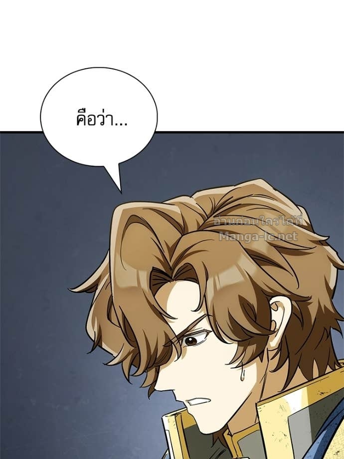 Doujin-Lc- อ่าน โดจิน มังฮวา เกาหลี ญี่ปุ่น จีน แปลไทย หยุดนะจอมมาร ฮีโร่ล้อมไว้หมดแล้ว ตอนที่ 1 2 3 4 5 6 7 8 9 10 11 12 13 14 ฟรี ไม่มีโฆษณา อ่าน โดจิน Manhwa เกาหลี ญี่ปุ่น จีน เรามีครบ คัดมาให้เน้นๆ โดจิน 18+ รับประกันความฟินโดย Doujin Lc