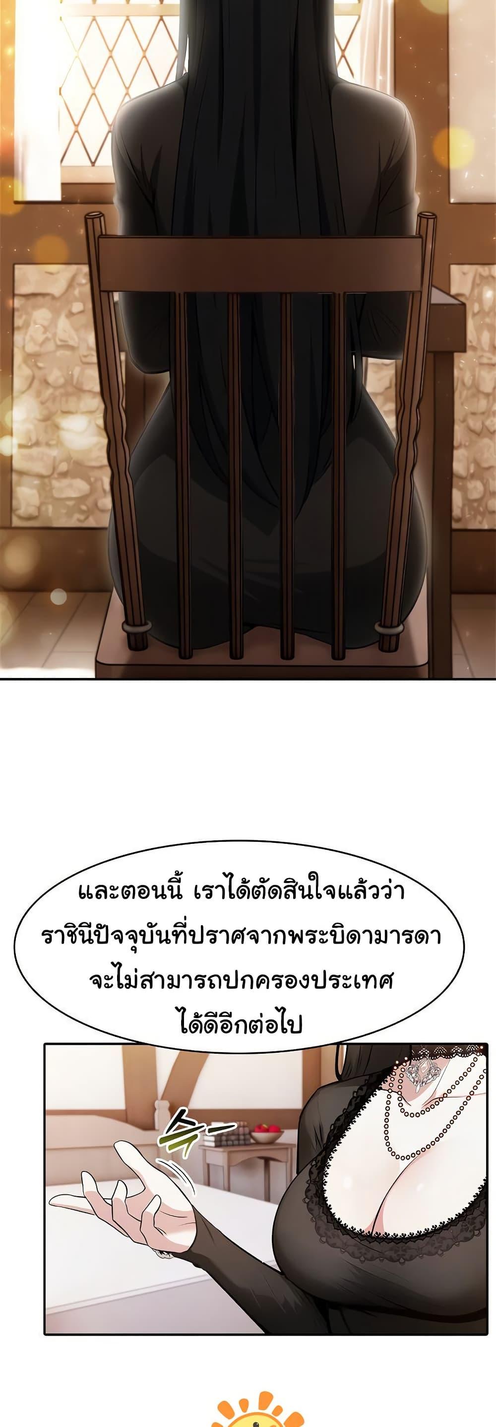 Doujin-Lc- อ่าน โดจิน มังฮวา เกาหลี ญี่ปุ่น จีน แปลไทย Isekai Dragondick Knight Commander ตอนที่ 1 2 3 4 5 6 7 8 9 10 11 12 13 14 ฟรี ไม่มีโฆษณา อ่าน โดจิน Manhwa เกาหลี ญี่ปุ่น จีน เรามีครบ คัดมาให้เน้นๆ โดจิน 18+ รับประกันความฟินโดย  Doujin Lc