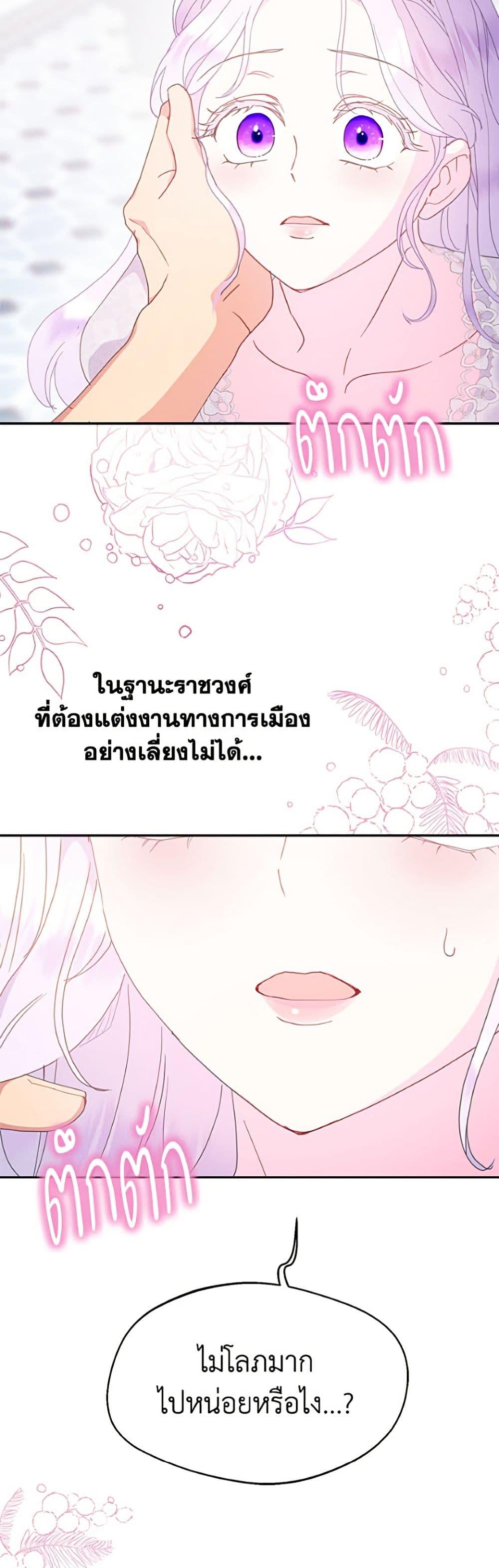 Manga-lc-com อ่านมังงะ อ่านการ์ตูน ออนไลน์ ฟรี Forget My Husband, I’ll Go Make Money ตอนที่ 1 2 3 4 5 6 7 8 9 10 11 12 13 14 ฟรี ไม่มีโฆษณา Manga-lc - อ่าน มังงะ อ่าน การ์ตูน ออนไลน์ อ่านมังงะ ฟรี
