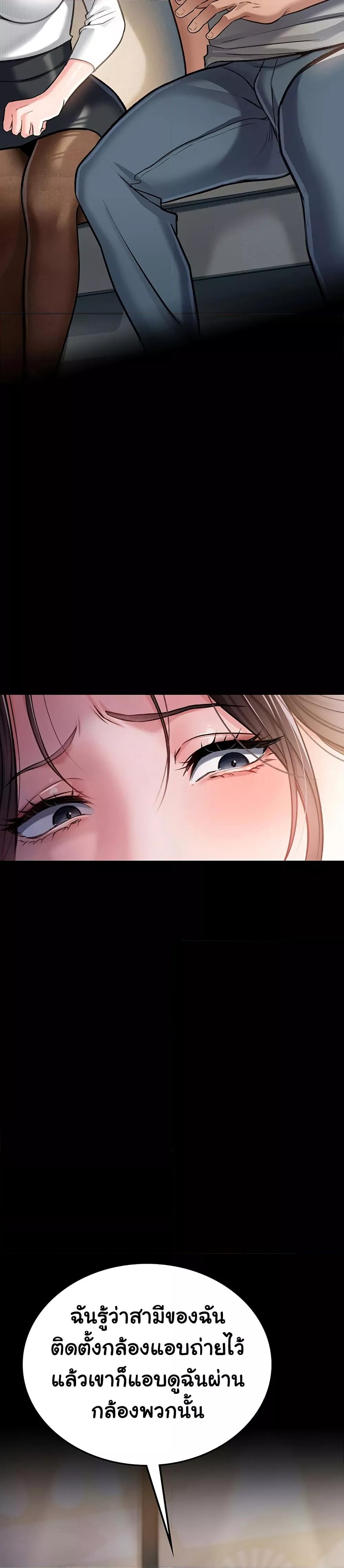 Doujin-Lc- อ่าน โดจิน มังฮวา เกาหลี ญี่ปุ่น จีน แปลไทย Risky Deals and the Girl Next Door ตอนที่ 1 2 3 4 5 6 7 8 9 10 11 12 13 14 ฟรี ไม่มีโฆษณา อ่าน โดจิน Manhwa เกาหลี ญี่ปุ่น จีน เรามีครบ คัดมาให้เน้นๆ โดจิน 18+ รับประกันความฟินโดย  Doujin Lc