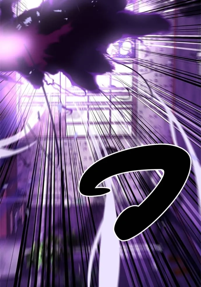 เรียกฉันว่าพระเจ้า ตอนที่ 16 รูปที่ 67