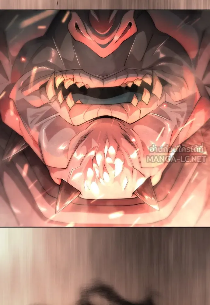 ยุคแห่งยอดมนุษย์ ตอนที่ 98 รูปที่ 165