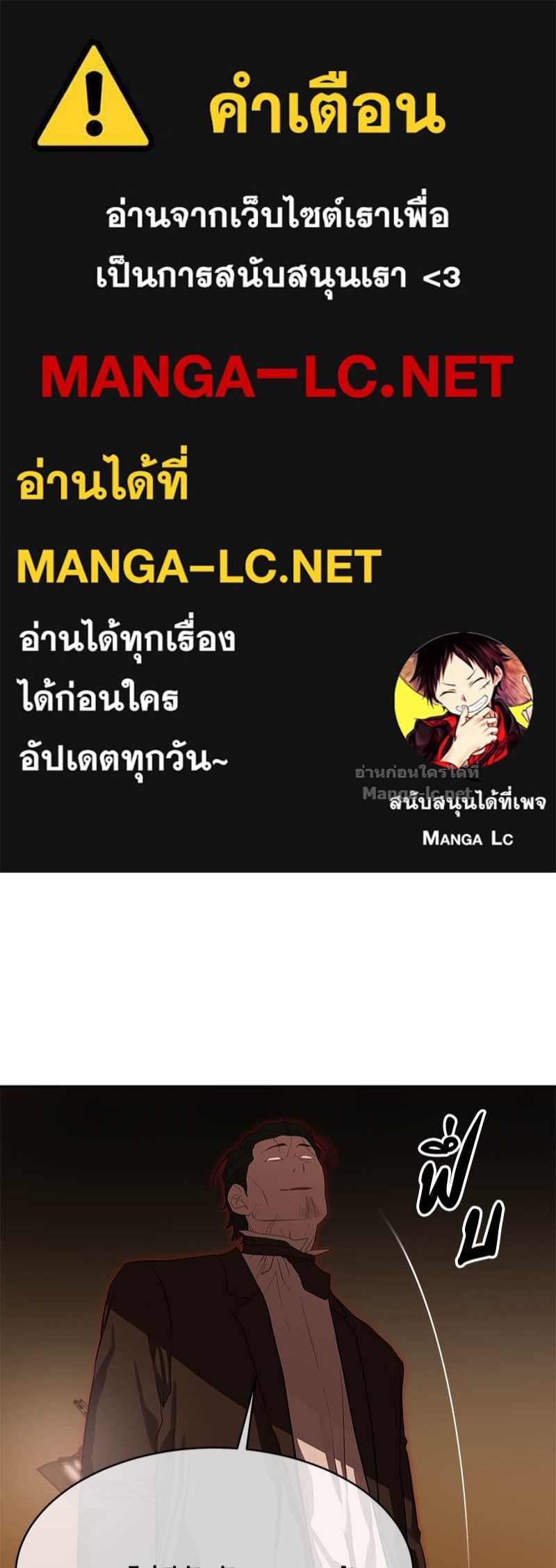 Doujin-Lc- อ่าน โดจิน มังฮวา เกาหลี ญี่ปุ่น จีน แปลไทย ข้าราชการพิเศษ ตอนที่ 1 2 3 4 5 6 7 8 9 10 11 12 13 14 ฟรี ไม่มีโฆษณา อ่าน โดจิน Manhwa เกาหลี ญี่ปุ่น จีน เรามีครบ คัดมาให้เน้นๆ โดจิน 18+ รับประกันความฟินโดย Doujin Lc