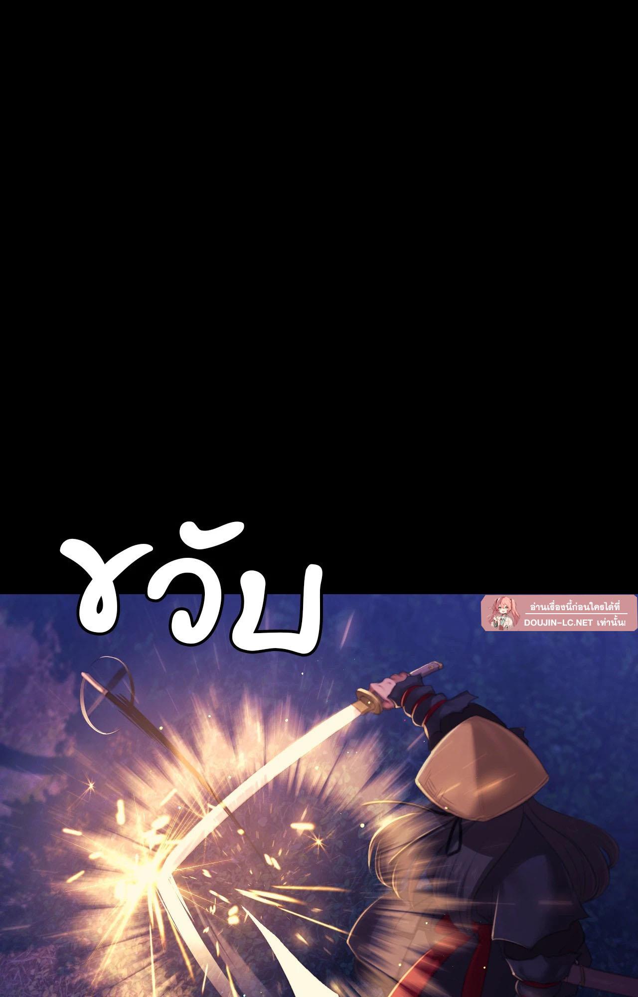 Doujin-Lc- อ่าน โดจิน มังฮวา เกาหลี ญี่ปุ่น จีน แปลไทย Madam ตอนที่ 1 2 3 4 5 6 7 8 9 10 11 12 13 14 ฟรี ไม่มีโฆษณา อ่าน โดจิน Manhwa เกาหลี ญี่ปุ่น จีน เรามีครบ คัดมาให้เน้นๆ โดจิน 18+ รับประกันความฟินโดย  Doujin Lc