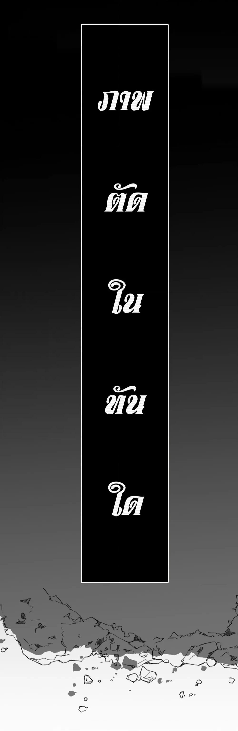 Manga-lc-com อ่านมังงะ อ่านการ์ตูน ออนไลน์ ฟรี ThePrinceIsC ตอนที่ 1 2 3 4 5 6 7 8 9 10 11 12 13 14 ฟรี ไม่มีโฆษณา Manga-lc - อ่าน มังงะ อ่าน การ์ตูน ออนไลน์ อ่านมังงะ ฟรี