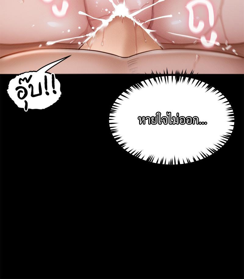 Doujin-Lc- อ่าน โดจิน มังฮวา เกาหลี ญี่ปุ่น จีน แปลไทย sweet home ตอนที่ 1 2 3 4 5 6 7 8 9 10 11 12 13 14 ฟรี ไม่มีโฆษณา อ่าน โดจิน Manhwa เกาหลี ญี่ปุ่น จีน เรามีครบ คัดมาให้เน้นๆ โดจิน 18+ รับประกันความฟินโดย  Doujin Lc