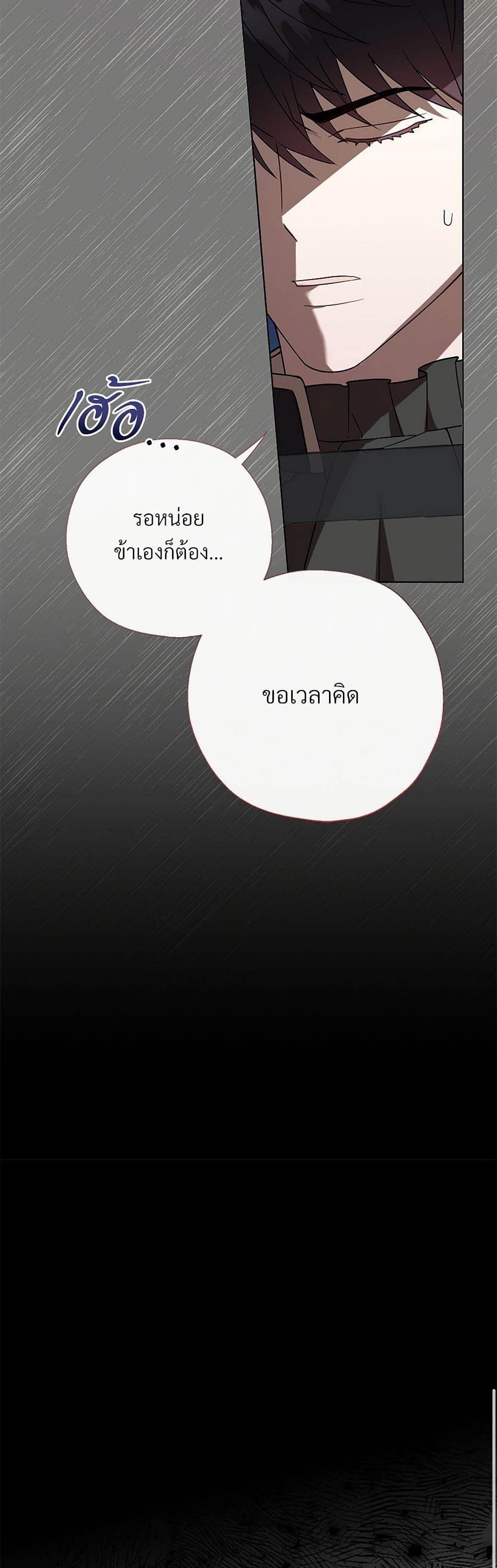 Manga-lc-com อ่านมังงะ อ่านการ์ตูน ออนไลน์ ฟรี Please Don’t Eat Me! ตอนที่ 1 2 3 4 5 6 7 8 9 10 11 12 13 14 ฟรี ไม่มีโฆษณา Manga-lc - อ่าน มังงะ อ่าน การ์ตูน ออนไลน์ อ่านมังงะ ฟรี