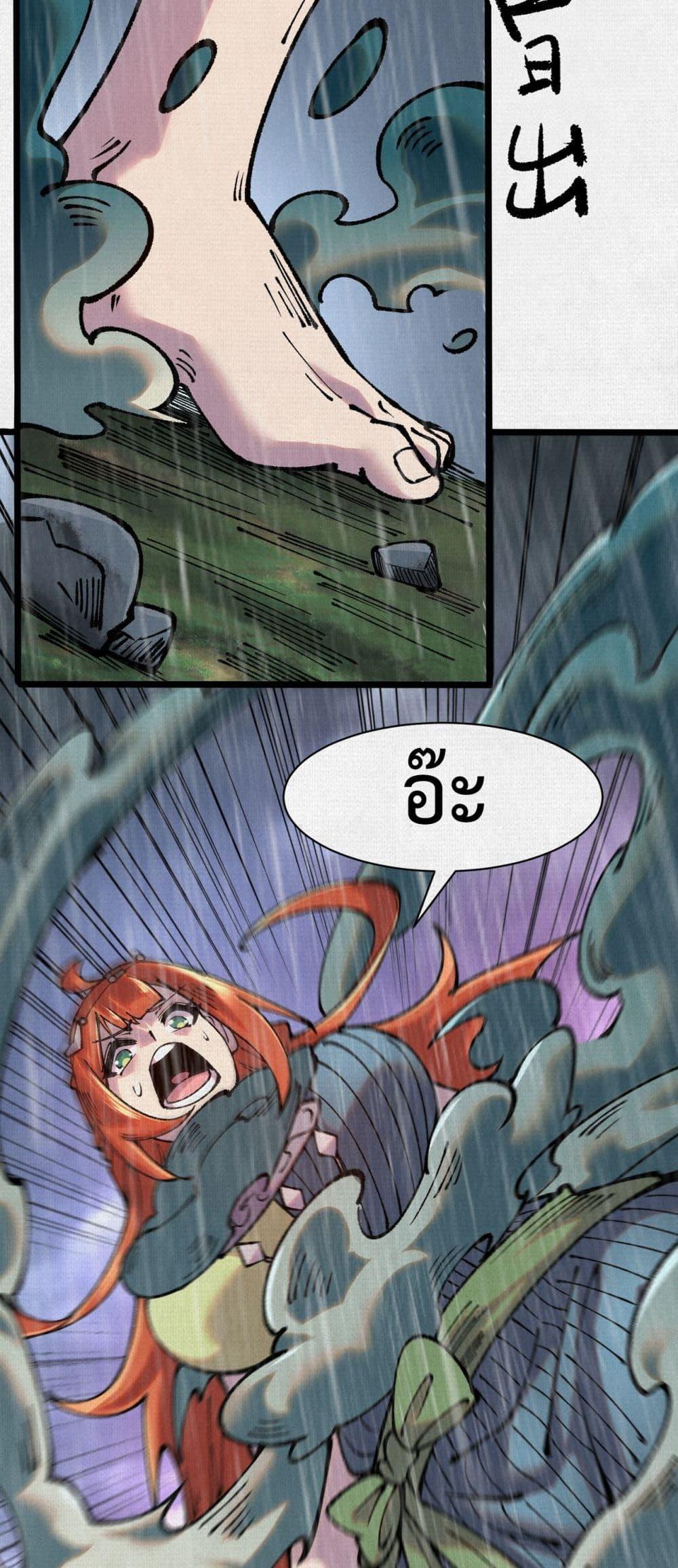 Manga-lc-com อ่านมังงะ อ่านการ์ตูน ออนไลน์ ฟรี Soul of Chi You ตอนที่ 1 2 3 4 5 6 7 8 9 10 11 12 13 14 ฟรี ไม่มีโฆษณา Manga-lc - อ่าน มังงะ อ่าน การ์ตูน ออนไลน์ อ่านมังงะ ฟรี