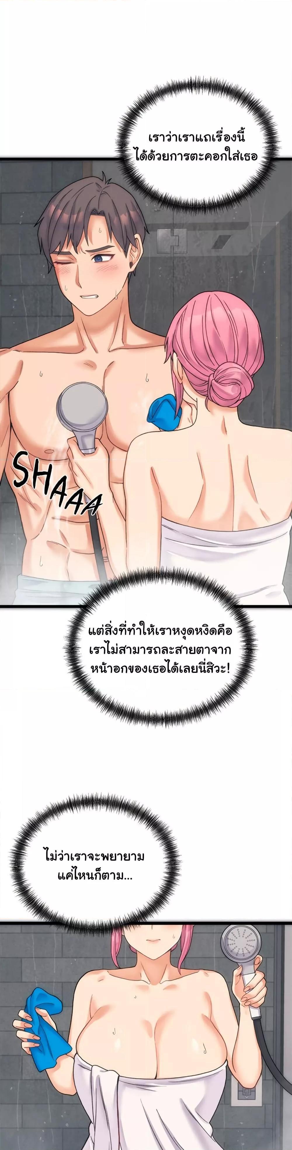 Doujin-Lc- อ่าน โดจิน มังฮวา เกาหลี ญี่ปุ่น จีน แปลไทย From Pauper to Prince ตอนที่ 1 2 3 4 5 6 7 8 9 10 11 12 13 14 ฟรี ไม่มีโฆษณา อ่าน โดจิน Manhwa เกาหลี ญี่ปุ่น จีน เรามีครบ คัดมาให้เน้นๆ โดจิน 18+ รับประกันความฟินโดย  Doujin Lc