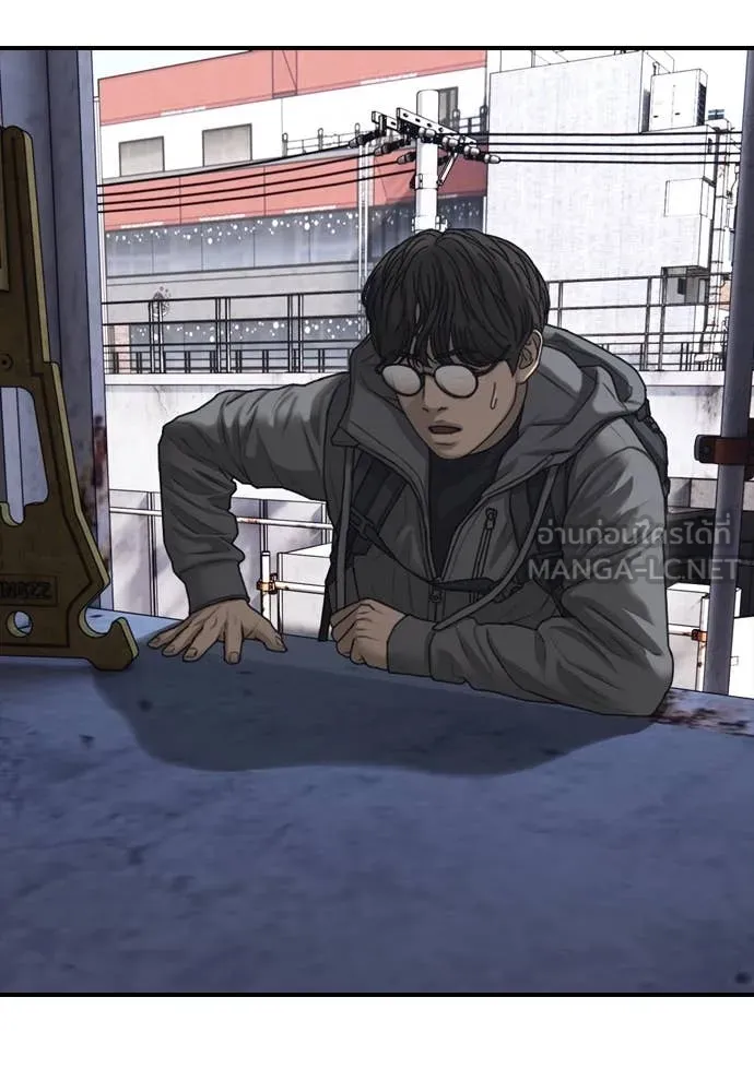 ผู้กล้าฝ่า ตอนที่ 7 รูปที่ 202