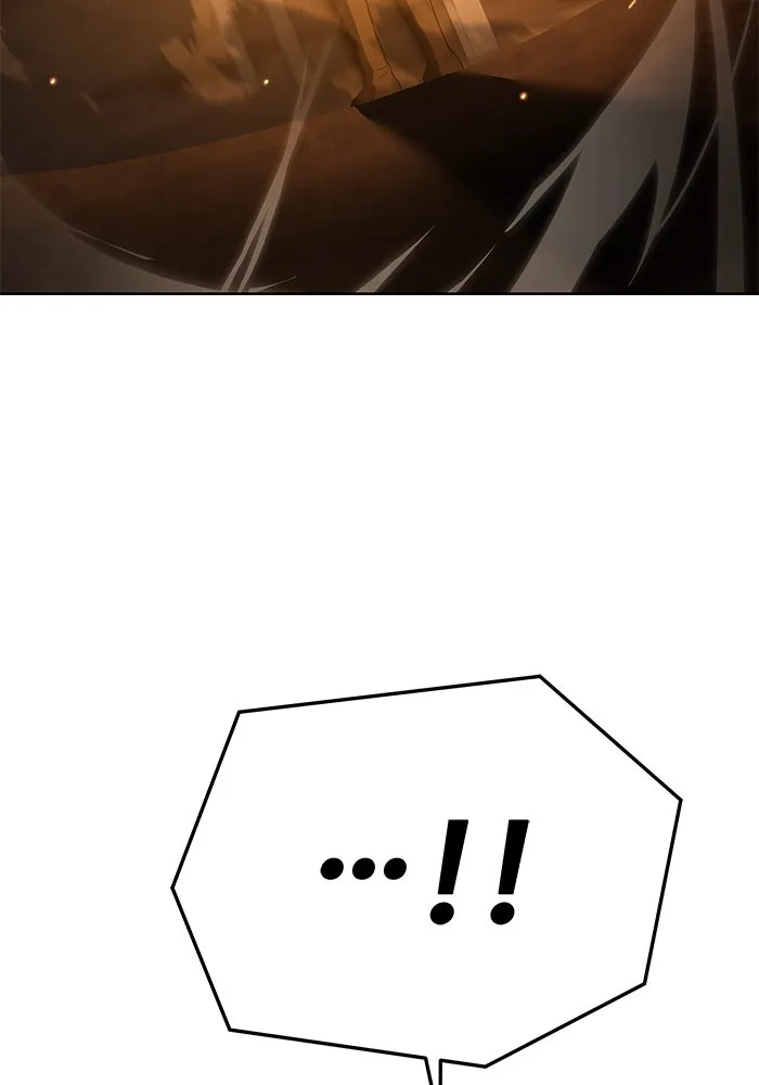 ครัวจอมเวท ตอนที่ 18 รูปที่ 71